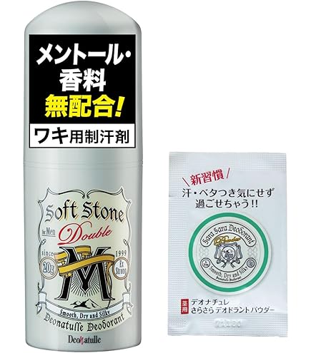 Amazon.co.jp: 【医薬部外品】デオナチュレ 男ソフトストーンWノン